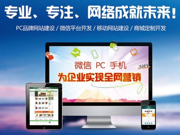 沙�做网站核心关键词布局优化，提升搜索引擎排名技巧
